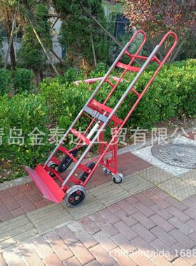 大载重货仓车爬楼楼梯车大家电手推车拉货车HT1520