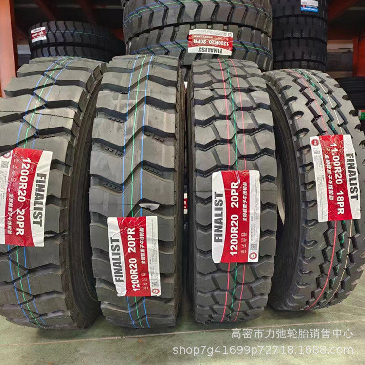 1200R20汽车轮胎批发货车自卸车轮胎顺花纹加深大载防扎1200r20