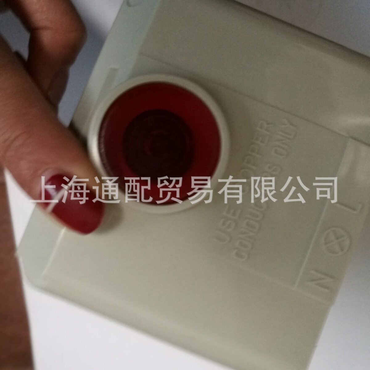 RIELLO利雅路燃烧器程控器530SE 40系列电眼