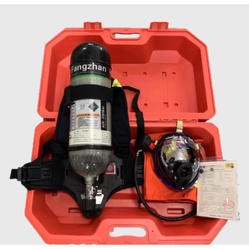 方展正压式空气呼吸器RHZK6.8L 电子显示面罩 新标准3C强制认证