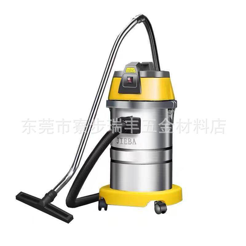 手推式地毯清洁30L机工厂商用酒店保洁吸尘器15L80L吸尘机