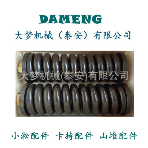 推土机配件轮毂组件2025