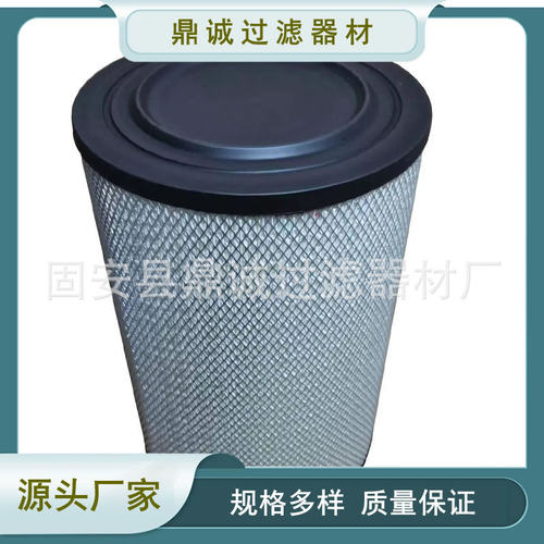 P955200挖掘机空气滤芯K3151PU发电机组装载机滤清器4642410