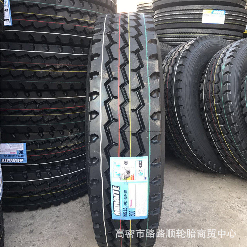 兴源安耐特650-700-750R16全钢丝载重汽车轮胎7.00-7.50R16