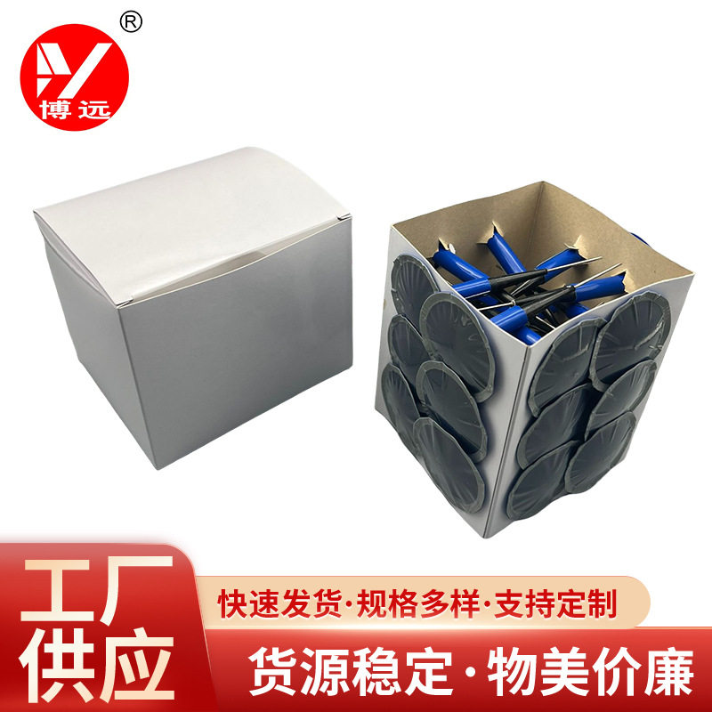博远出口欧美中东厂家直销补胎图钉轮胎修补工具补胎蘑菇钉橡胶补