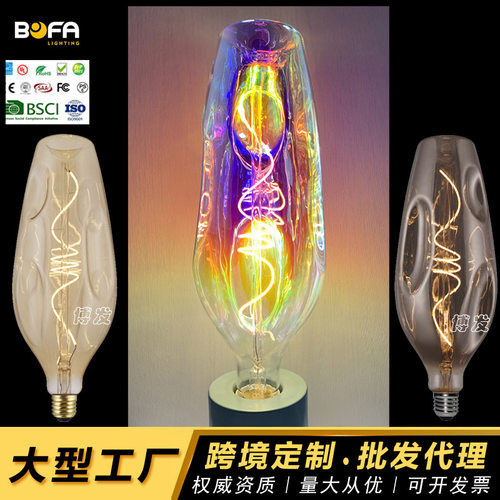 创意异形陶瓷软灯丝彩色灯泡