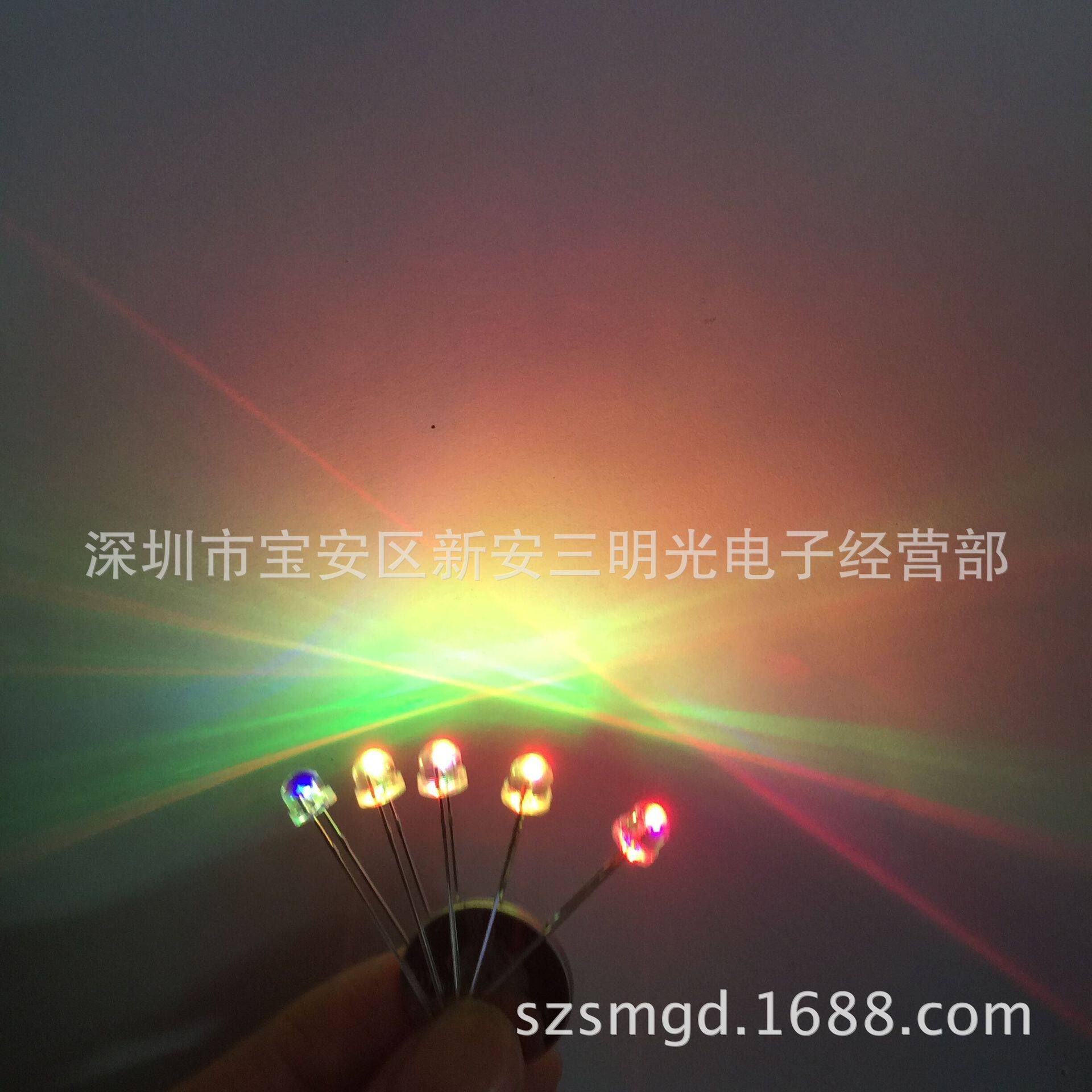 F5/5mm草帽七彩慢闪长脚透明七彩慢闪rgb灯珠七彩led发光二极管