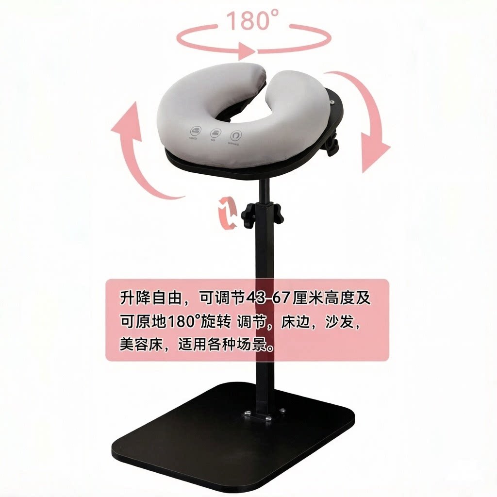 家用按摩支架趴脸枕床边按摩枕美容床趴枕艾灸理疗眼部术后恢复枕