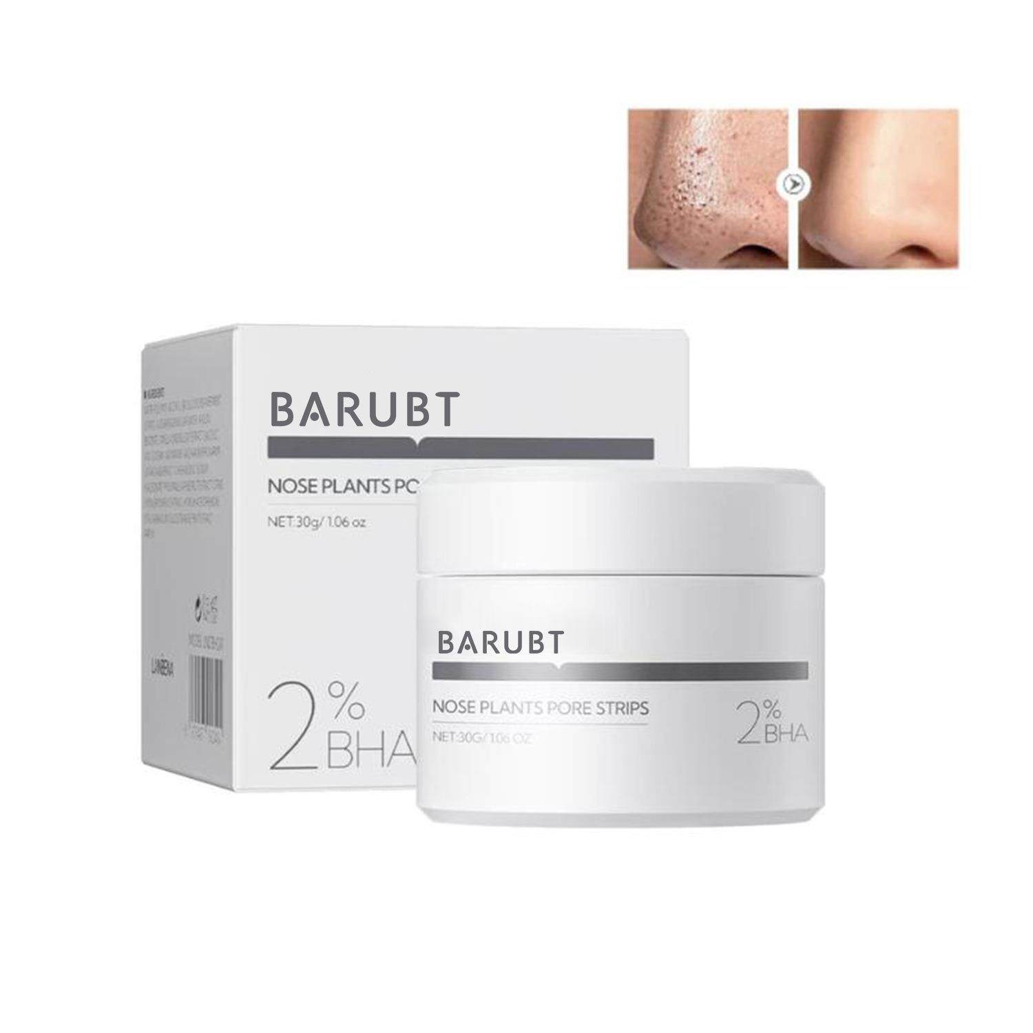 Peel Off Mask Cleansing Mud Mask 撕拉清洁泥膜 温和去黑头