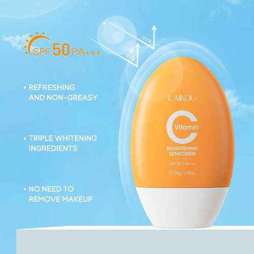 Hydrating VC Skin Primer 50g 清爽维C养肤隔离轻薄透气提亮肤色