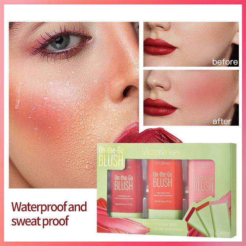 Lip Cheek Dual Use Blush Cream 唇颊两用腮红膏 提亮显气色