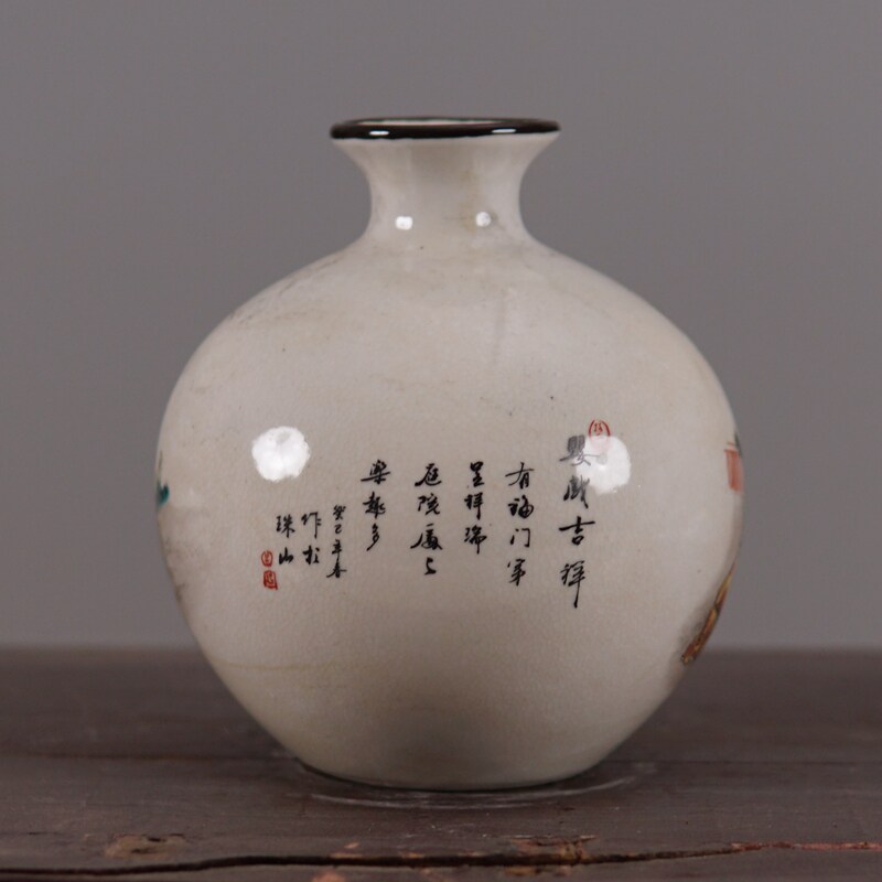 仿古大清同治粉彩婴戏图石榴花瓶花瓶
