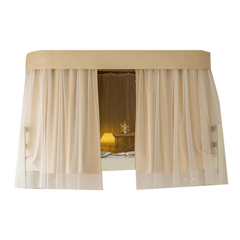 u型轨道牀帘女生宿舍上铺强遮光学生寝室滑轮滑轨蚊帐一体式导轨