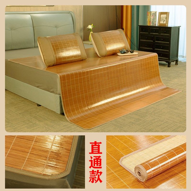 碳化竹凉席直筒双面凉席两用可折叠家用单人学生宿舍折叠草席席子,床上用品,竹席,淘宝优惠券,粉丝福利购,淘宝优惠卷