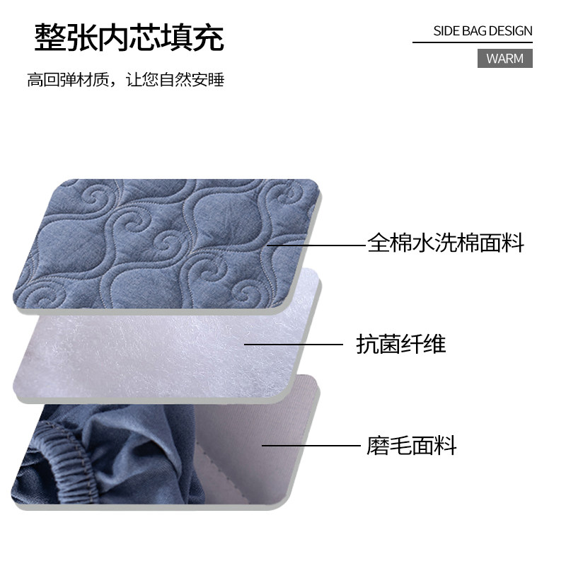 A类纯棉床笠罩带裙边全棉水洗棉全包防滑夹棉床罩单件床垫保护套,床上用品,床笠,淘宝优惠券,粉丝福利购,淘宝优惠卷