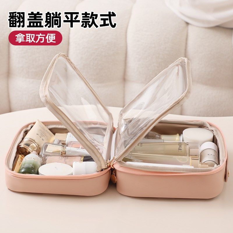 化妆包女大容量便携2025新款高端化妆品收纳包分区旅行手提洗漱包,收纳整理,化妆包,淘宝优惠券,粉丝福利购,淘宝优惠卷