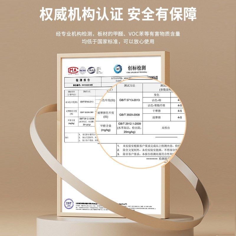 可爱风电脑椅子地垫书房学习桌滑轮转椅垫子卧室脚垫书桌下地毯,居家布艺,地毯,淘宝优惠券,粉丝福利购,淘宝优惠卷