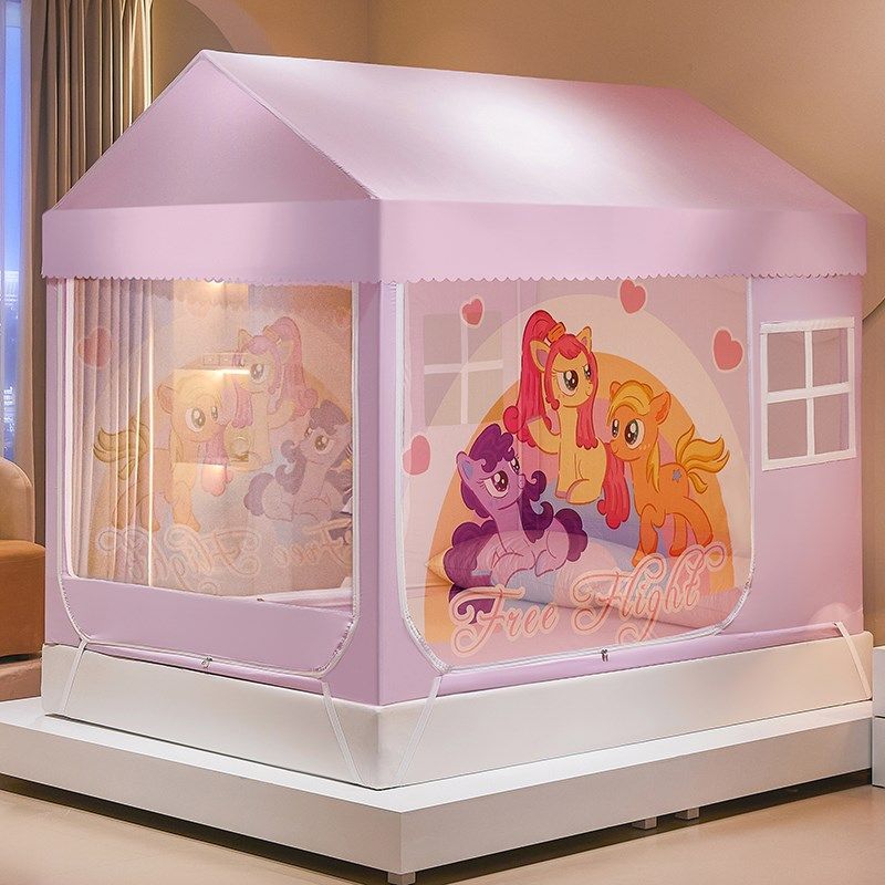 分床神器儿童房城堡遮光蚊帐防尘顶家用卧室三开门回底宝宝防掉床
