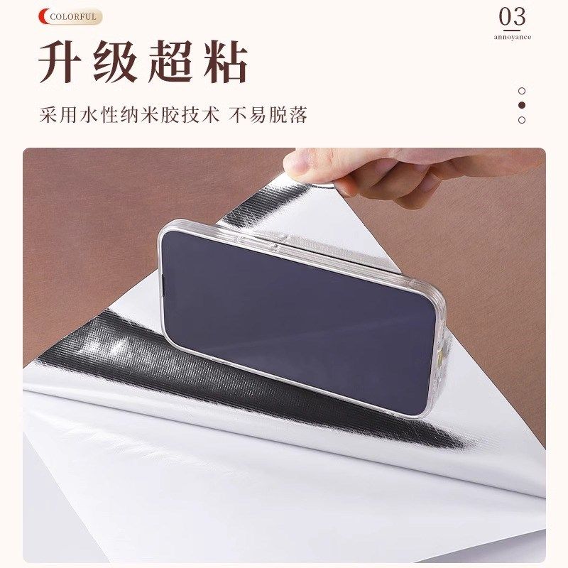 特厚拉丝金属贴纸冰箱翻新专用自粘防水冰箱门翻新改色不锈钢贴膜,家居饰品,软装墙贴,淘宝优惠券,粉丝福利购,淘宝优惠卷