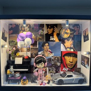 周杰伦周边生日礼物音乐盒DIY定制情人节高考送对象朋友手办礼盒