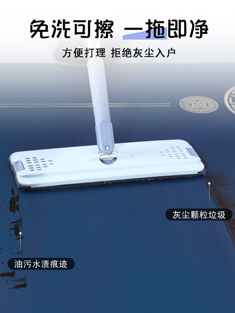 入户门免洗可擦地垫新款中式进门脚垫门前门口防滑门垫家用地毯,居家布艺,家用脚垫,淘宝优惠券,粉丝福利购,淘宝优惠卷