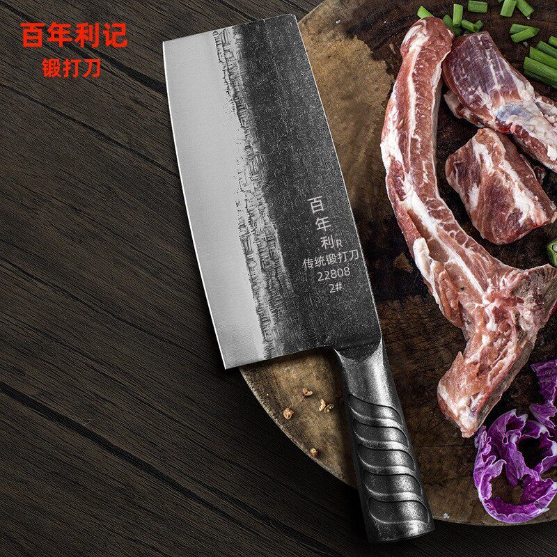 百年利锻打老式传统手工菜刀斩鸡鸭鹅砍烧腊熟食刀全钢一体斩切刀