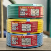国标线缆单股铜芯线ZC 16铜线电线家用单股电线 BV1.5 2.5