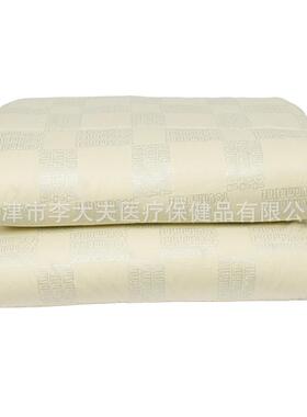 磁石保棉被子双人2厚2.0*.3冬季加被2024001暖磁被子礼品会销