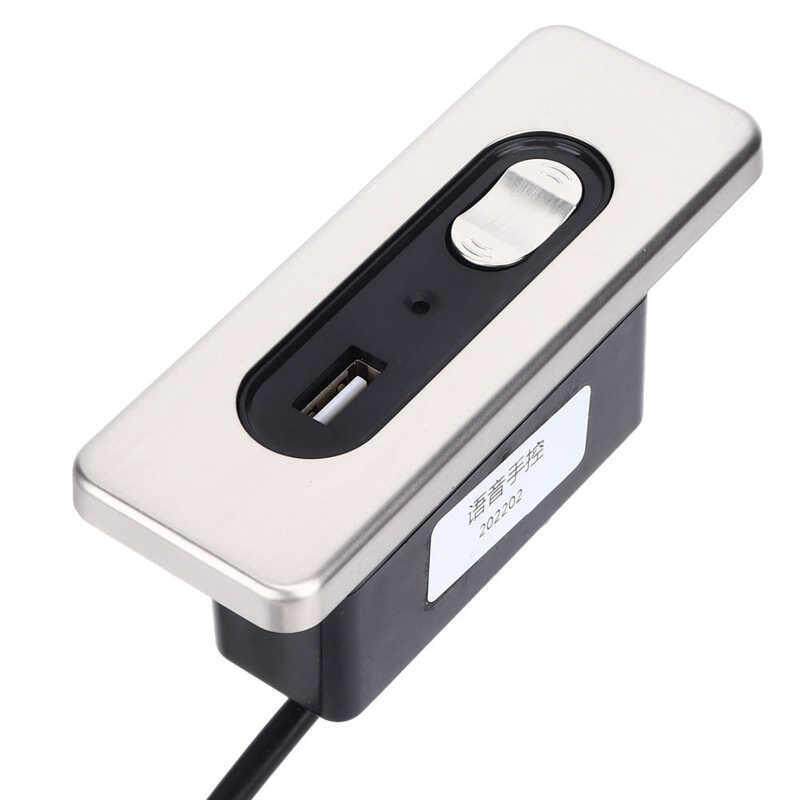 语音电动沙发SMYY7402电制动推杆中英文语器识别手控器控电机控制