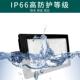 20W铁路隧特种照明灯具集中电源型应急道灯具IP6急649599防护等级