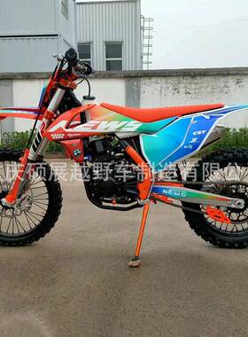 KES克维思K16KW18K0K23越摩KEWS野托车整车套2件散件WTTZC