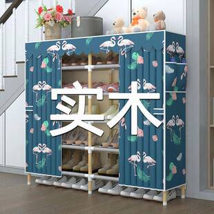 大经鞋架鞋柜防尘实木牛津布家用见详情门口济多层特型价简易收纳
