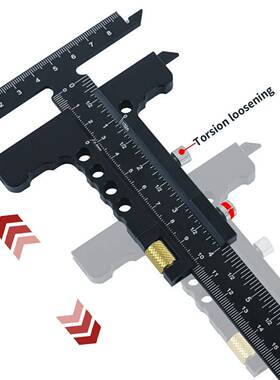 木工多12587金功能划线尺尺铝合滑动T型尺多功能测量卡/标尺