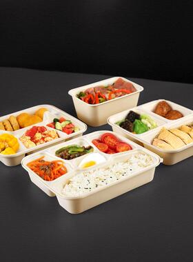 物降解OUX餐盒一次性方形分格生食快餐饭盒商用形外卖轻打包盒圆