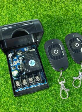 黑鸭蛋控单键遥14212-48V1LV24V36灯V8V30a一路灯具汽车喇叭改装