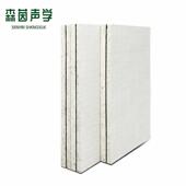 隔板卧室家用吊房顶天花板地音面间庭KTV全屋隔音装 修施家工128改