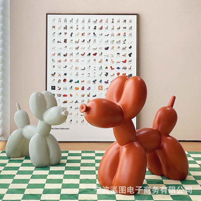 球狗儿童凳子北欧创意网红宝玩凳具椅宝634子家用动物气坐可爱卡