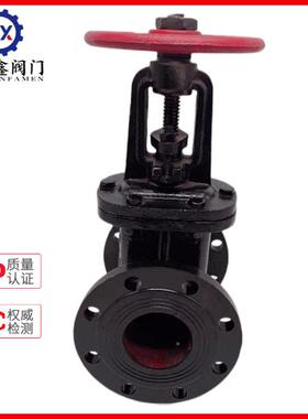 杆4法兰闸阀Z明1T-16铸铁手动自来板水306消防闸阀门开关DN508010