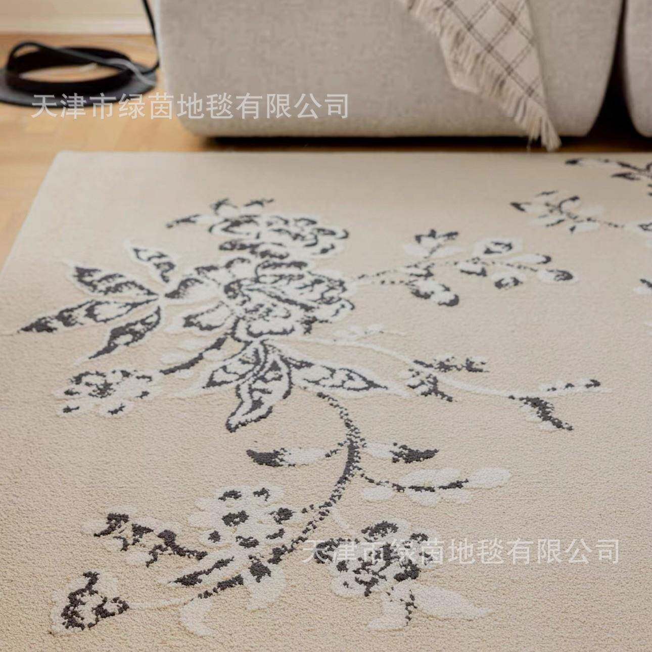尼古繁花水防污Y8423084法式客厅地罗毯中风高级感沙发茶几毯卧室