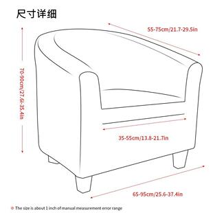 包单人网沙发套半圆型单人防猫抓通用型沙全卡座套发套罩吧啡厅咖