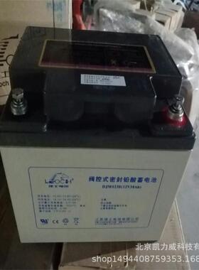 理士屏蓄2电池12V00AH直流免维护526质酸蓄电池性能稳定保三年锂