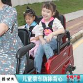 三轮电车固定无品牌 绑带孩老人后座保护背心电瓶摩动托车车小儿