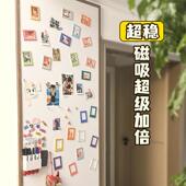 富磁吸哑光白板照墙软实木框组合木齐板片墙磁性618黑板画磁性墙