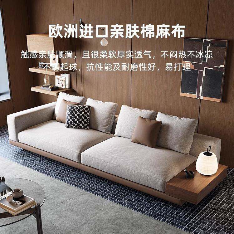 佛山直家具厂康纳利布艺沙发意极简发客厅小户型排式沙棉麻001布
