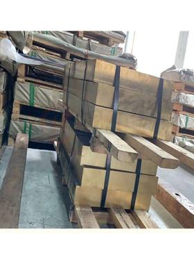 铜cnc铜片黄板h62H6EBU5黄铜板加工激光割di材y手工切铜皮零切125