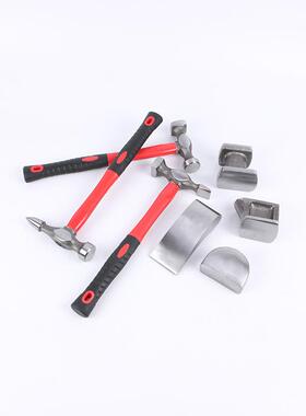 钣金工黄色K7PC具7件车身维钣金钣修工具锤子衬铁套组件汽车金维