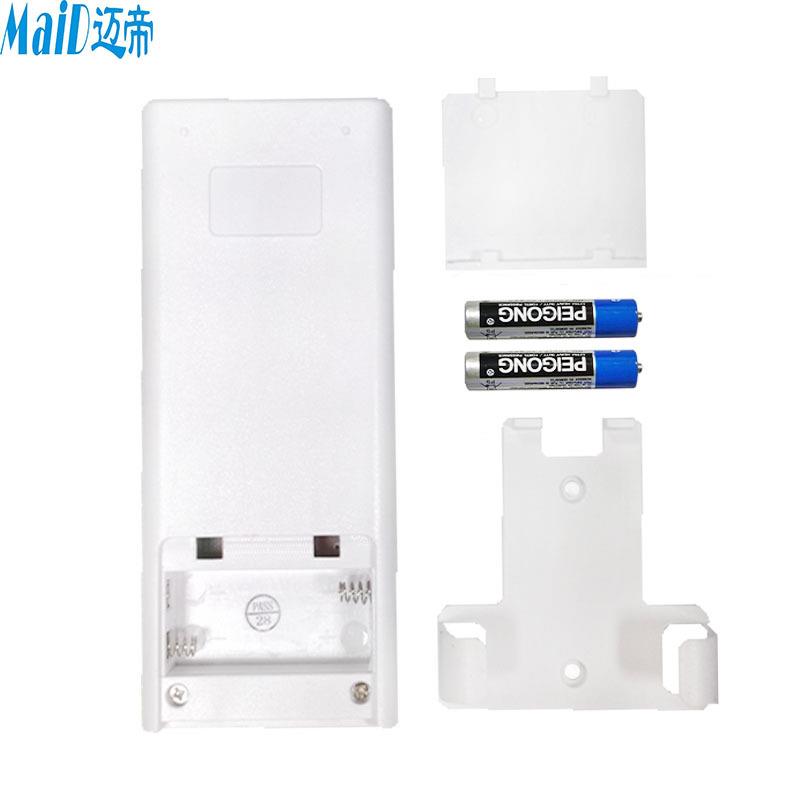 出口DC变遥频扇灯遥控高压六档通吊用器型隐形吊扇灯CB马蹄15键马