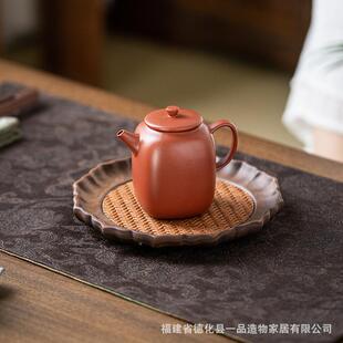 桃木壶承茶壶托壶垫茶承养壶底座藤编干垫高茶垫泡垫48068档茶具