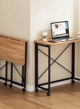 电脑家用桌学NAZ习折叠书可移床边桌桌简易学生初中生写动字桌小