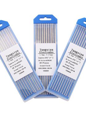 WC20钨针钨极钨棒铈钨电极灰头IDE10.01.62.02.43*.3.24.0175